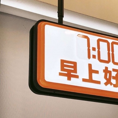 Furry绘画笔刷实用运用福瑞交流群